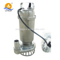 Submersible sewage recessed impeller pump